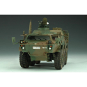 JGSDF NBC Detection Vehicle JGSDF NBC Detection Vehicle