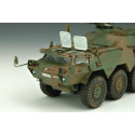 JGSDF NBC Detection Vehicle JGSDF NBC Detection Vehicle