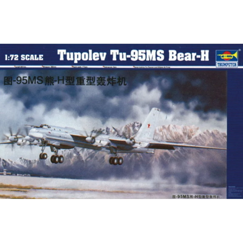 TRUMPETER SCALE MODELS -1601 - Maqueta 