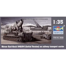 Morser Karl Gerat 040/041 (Initial version)