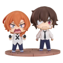 Bungo Stray Dogs Wan! Chibi Osamu Dazai & Chuya Nakahara: Fourteen-Year-Old Ver. 8cm Bungo Stray Dogs Wan! Chibi Osamu Dazai & Chuya Nakahara: Fourteen-Year-Old Ver. 8cm