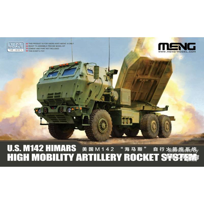 US M142 HIMARS High Mobility Artillery Rocket System US M142 HIMARS High Mobility Artillery Rocket System