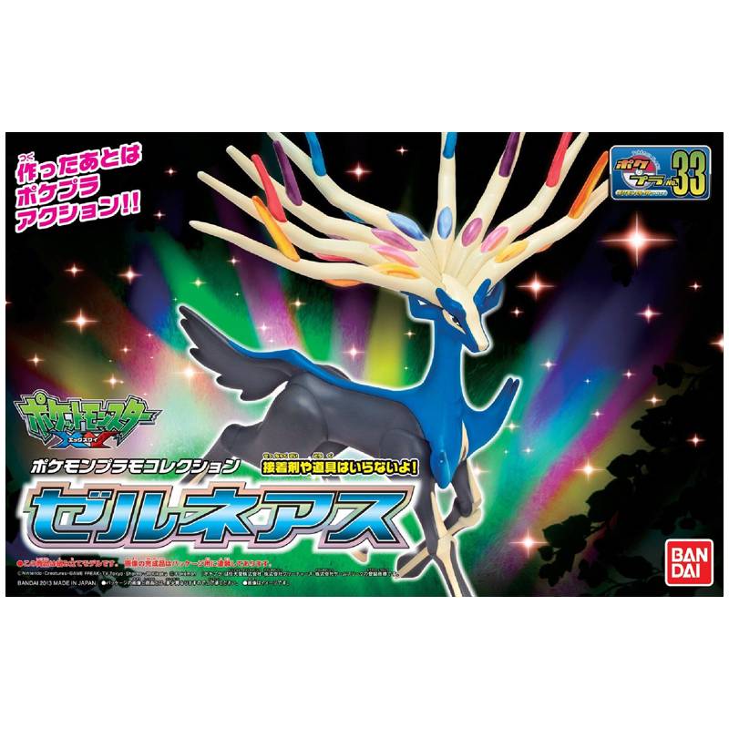 Maquetas de cultura pop y manga Pokemon Pokepla 033 Xerneas