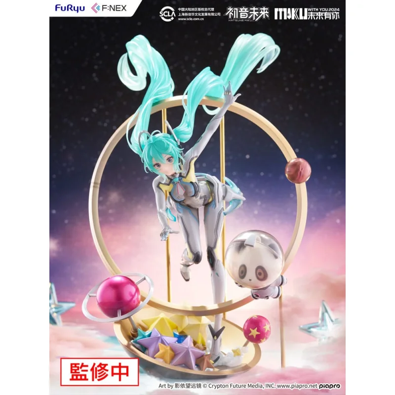 Estatuas Hatsune Miku - F:NEX 1/7 Miku with You 2024 Ver. 29cm