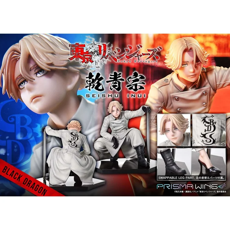 Figuras Tokyo Revengers 1/7 Prisma Wing Seishu Inui 14 cm