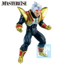 Banpresto DRAGON BALL GT - Super Baby 2 - VS Omnibus Ultimate Ichibansho Figure 26cm Banpresto DRAGON BALL GT - Super Baby 2 - VS Omnibus Ultimate Ichibansho Figure 26cm