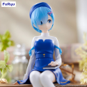 Furyu RE ZERO - Rem "Book Girl" - Noodle Stopper Statuette Furyu RE ZERO - Rem "Book Girl" - Noodle Stopper Statuette