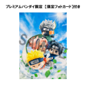Figuras Naruto Shippuden PVC statuette FigUnity Gather here, Team 7 13 cm (with gift) Figuras Naruto Shippuden PVC statuette FigUnity Gather here, Team 7 13 cm (with gift)