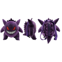 Bolsa POKEMON - Ectoplasm - Plush Backpack 35cm Bolsa POKEMON - Ectoplasm - Plush Backpack 35cm