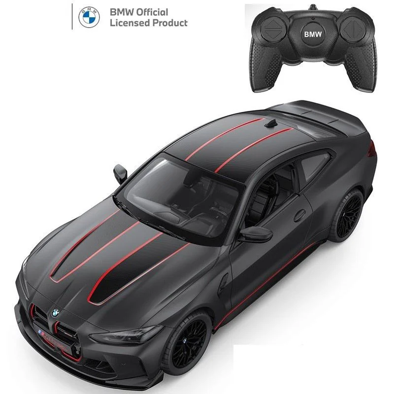  BMW M4 CSL