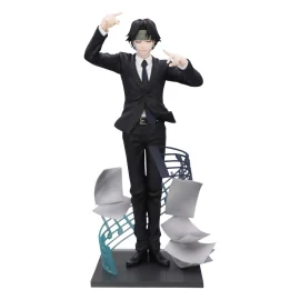 Figurita Hunter x Hunter Exceed Creative Chrollo Requiem Ver. 21cm