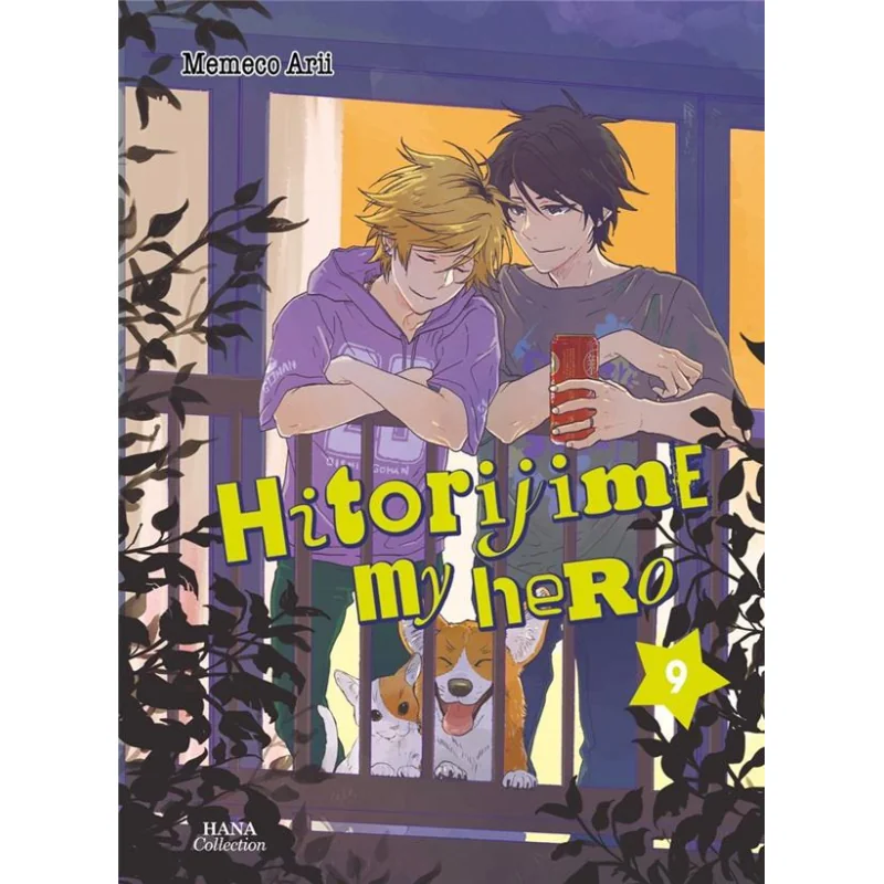  BOY'S LOVE 
