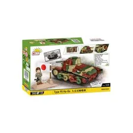  HC WWII /3115/ TYPE 95 HA-GO JAPANIZED TANK 380KL