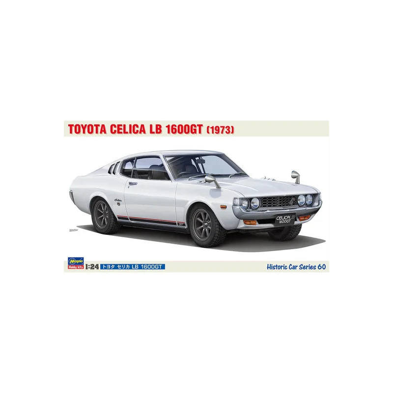 Maqueta TOYOTA CELICA LB 1600GT HC60 1:24 plastic model car