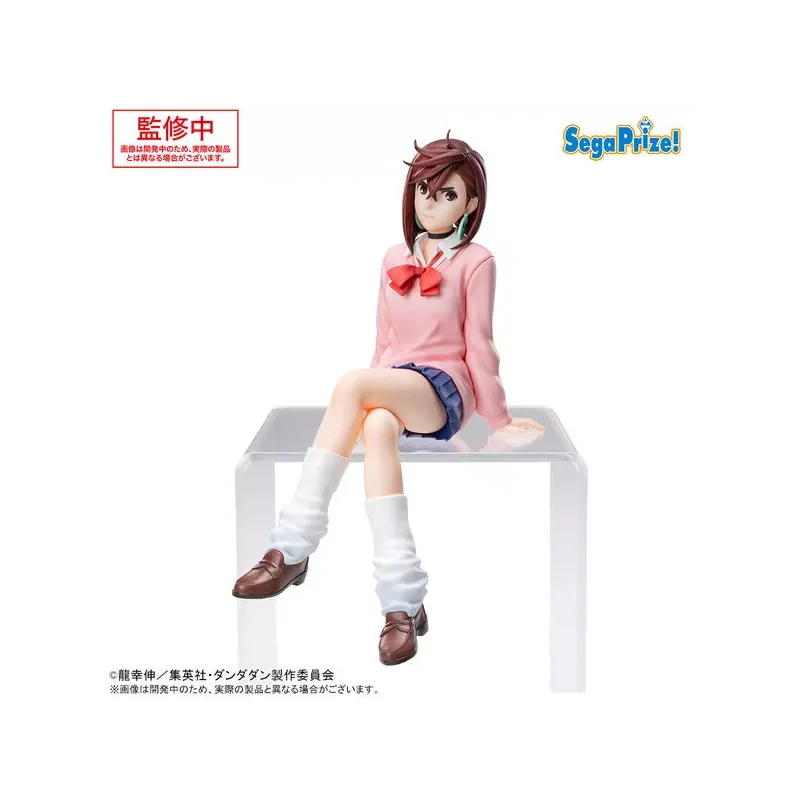 Figurita Dandadan Ayase Momo Premium Chokonose Figure Ver. 14cm