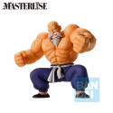 Figuras DRAGON BALL Z - ICHIBANSHO SON GOKU TRAINING SECTION - MASTER ROSHI