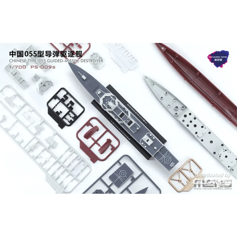 Maqueta Chinese Type-055 Guided-Missile Destroyer (Pre-colored Edition) Maqueta Chinese Type-055 Guided-Missile Destroyer (Pre-colored Edition)