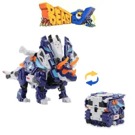 Figurita Beastbox 52Toys BB-55 Sigma 17cm