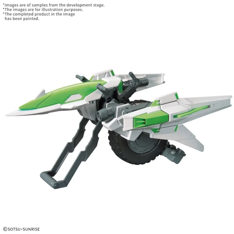  GUNDAM - Option Parts set gunpla 16 (Meteor Hopper) - Model Kit