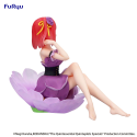 FRYU36966 The Quintessential Quintuplets Specials PVC statuette Bloo-me! Nakano Nino 21 cm FRYU36966 The Quintessential Quintuplets Specials PVC statuette Bloo-me! Nakano Nino 21 cm