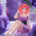 The Quintessential Quintuplets Specials PVC statuette Bloo-me! Nakano Nino 21 cm The Quintessential Quintuplets Specials PVC statuette Bloo-me! Nakano Nino 21 cm