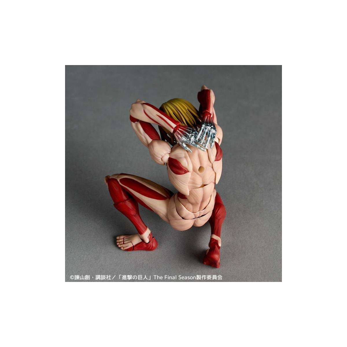Attack on Titan - Female Titan (Annie Leonhart) Figure - Amazing Yamaguchi