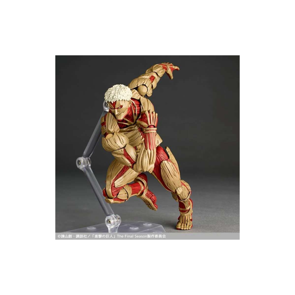 CO-103633 Attack on Titan - Armored Titan (Reiner Braun) Figure - Amazing Yamaguchi