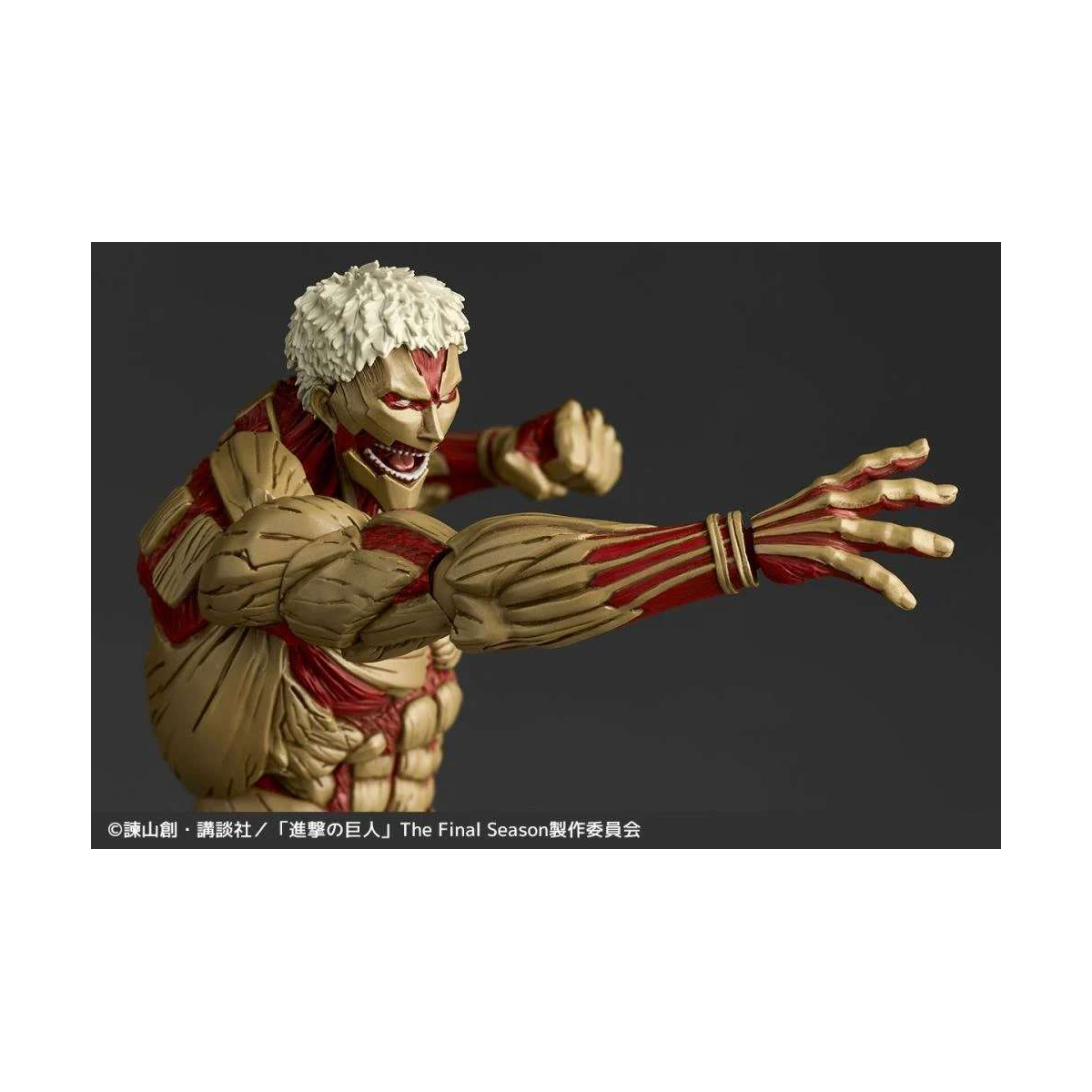 Attack on Titan - Armored Titan (Reiner Braun) Figure - Amazing Yamaguchi