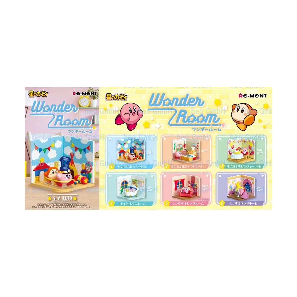 Figuras Kirby Figure assortment Kirby's Wonder Room (6)
