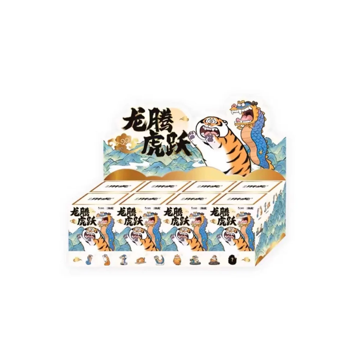 Figurita Alexander The Fat Tiger Mystery Box 12cm Long Teng Hu Yue Asst 8pcs