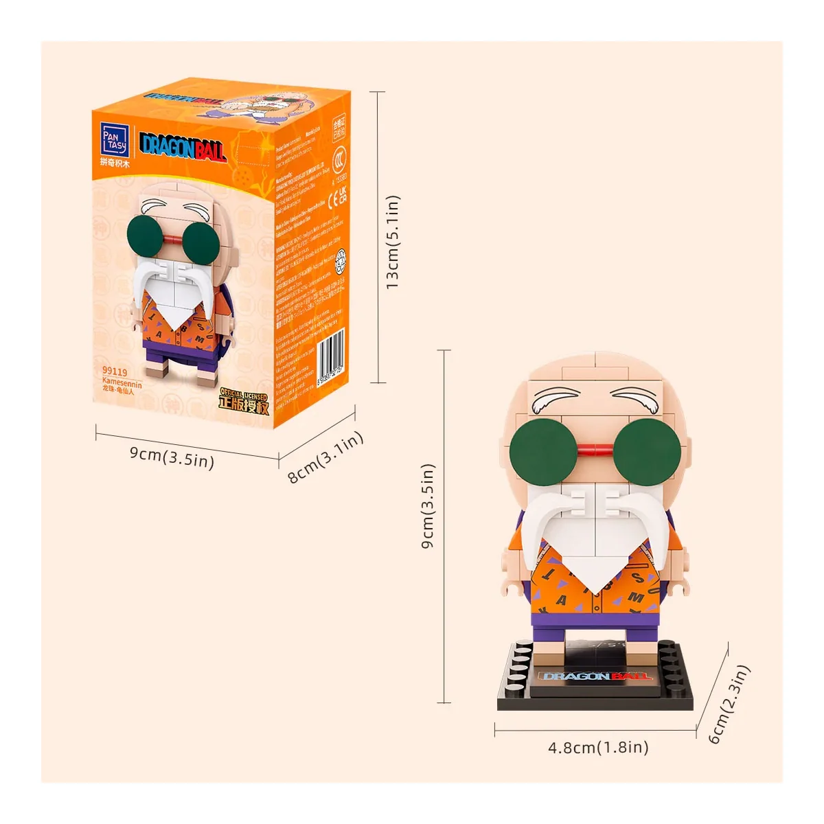 Juegos de edificación Dragon Ball Pantasy Dragon Ball Master Turtle Genial 10cm