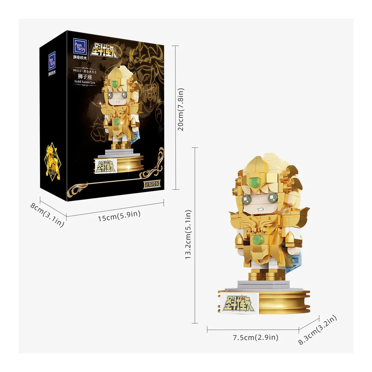 Juegos de edificación Saint Seiya Pantasy Mini Gold Leo 14cm
