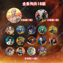 Colecciones de cartas One Punch Man Kayou Metal Badge (6pcs) Colecciones de cartas One Punch Man Kayou Metal Badge (6pcs)