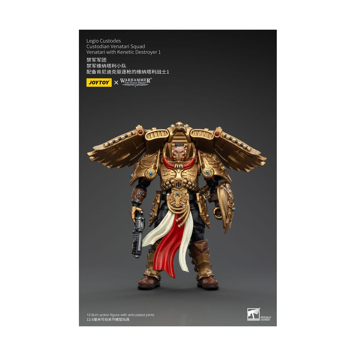 Figurita Warhammer The Horus Heresy figure 1/18 Legio Custodes Custodian Venatari Squad Venatari with Kenetic Destroyer 1 13 cm