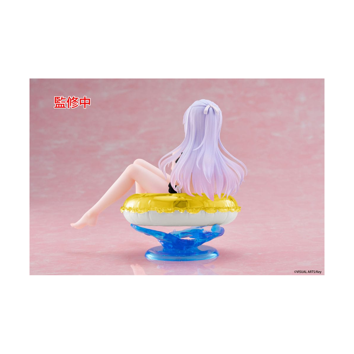 Taito Prize Angel Beats! - Aqua Float Kanade Tachibana Renewal Edition 10 cm