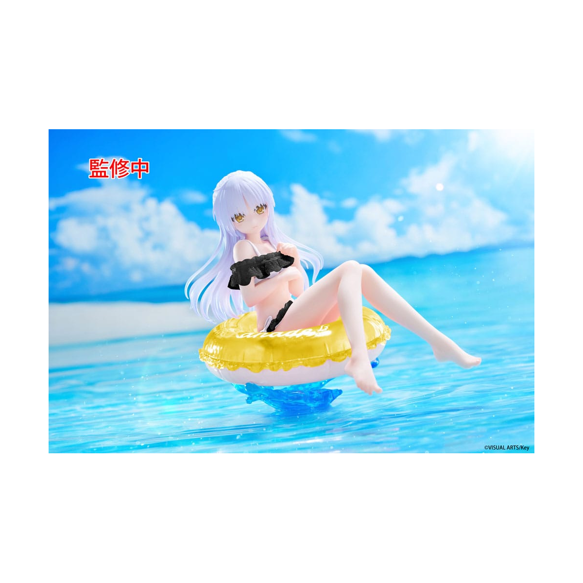 Angel Beats! - Aqua Float Kanade Tachibana Renewal Edition 10 cm
