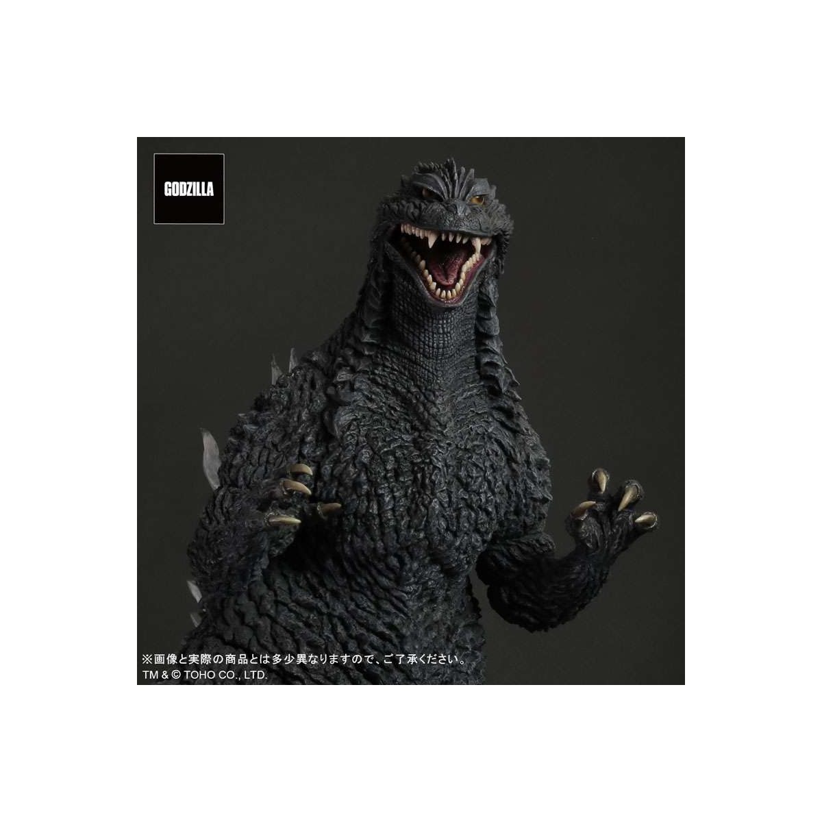 CO-103980 Godzilla - Gigantic Serie Godzilla 2002 Statue