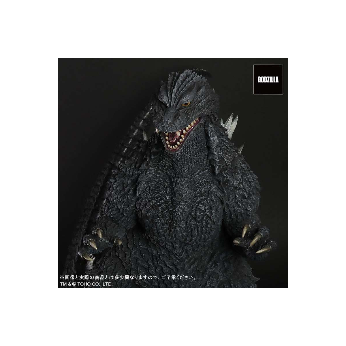 Godzilla - Gigantic Serie Godzilla 2002 Statue