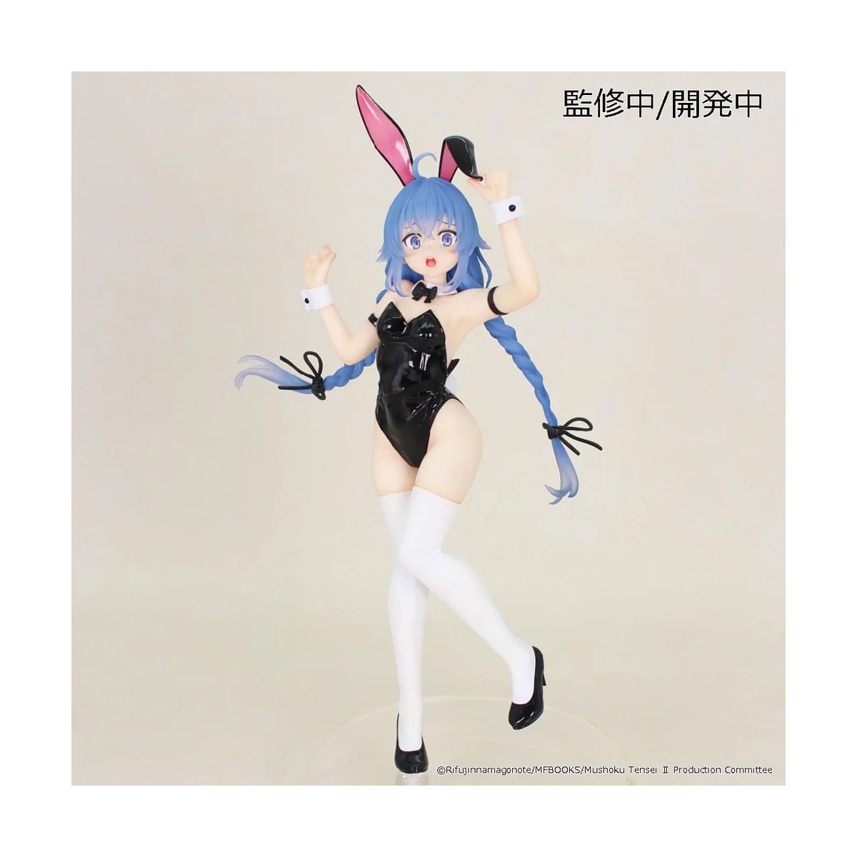 Figurita Mushoku Tensei: Jobless Reincarnation Season 2 Vivit Roxy Migurdia Bunny version 18 cm