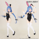 System Service Mushoku Tensei: Jobless Reincarnation Season 2 Vivit Roxy Migurdia Bunny version 18 cm
