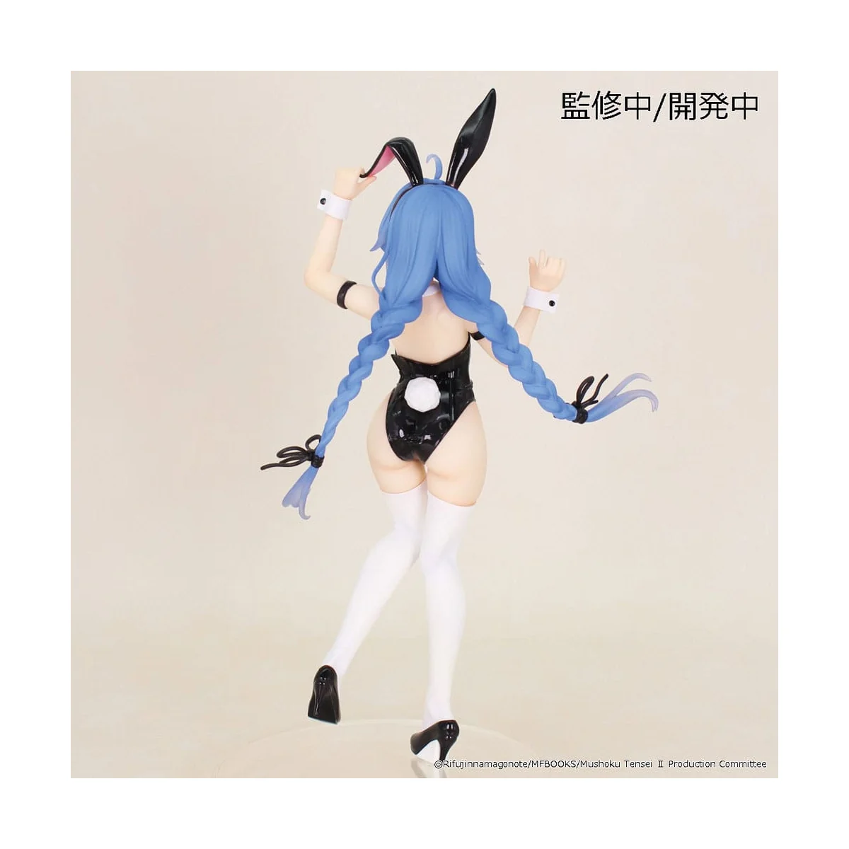 SYSE03822 Mushoku Tensei: Jobless Reincarnation Season 2 Vivit Roxy Migurdia Bunny version 18 cm