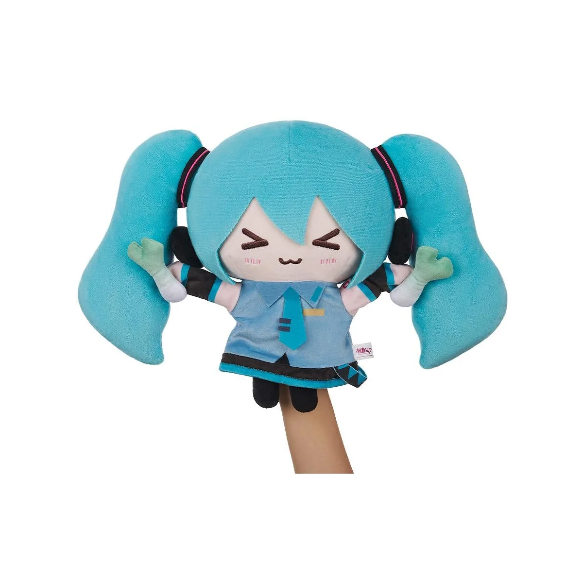 Good Smile Company HATSUNE MIKU - Puppet 25x35cm