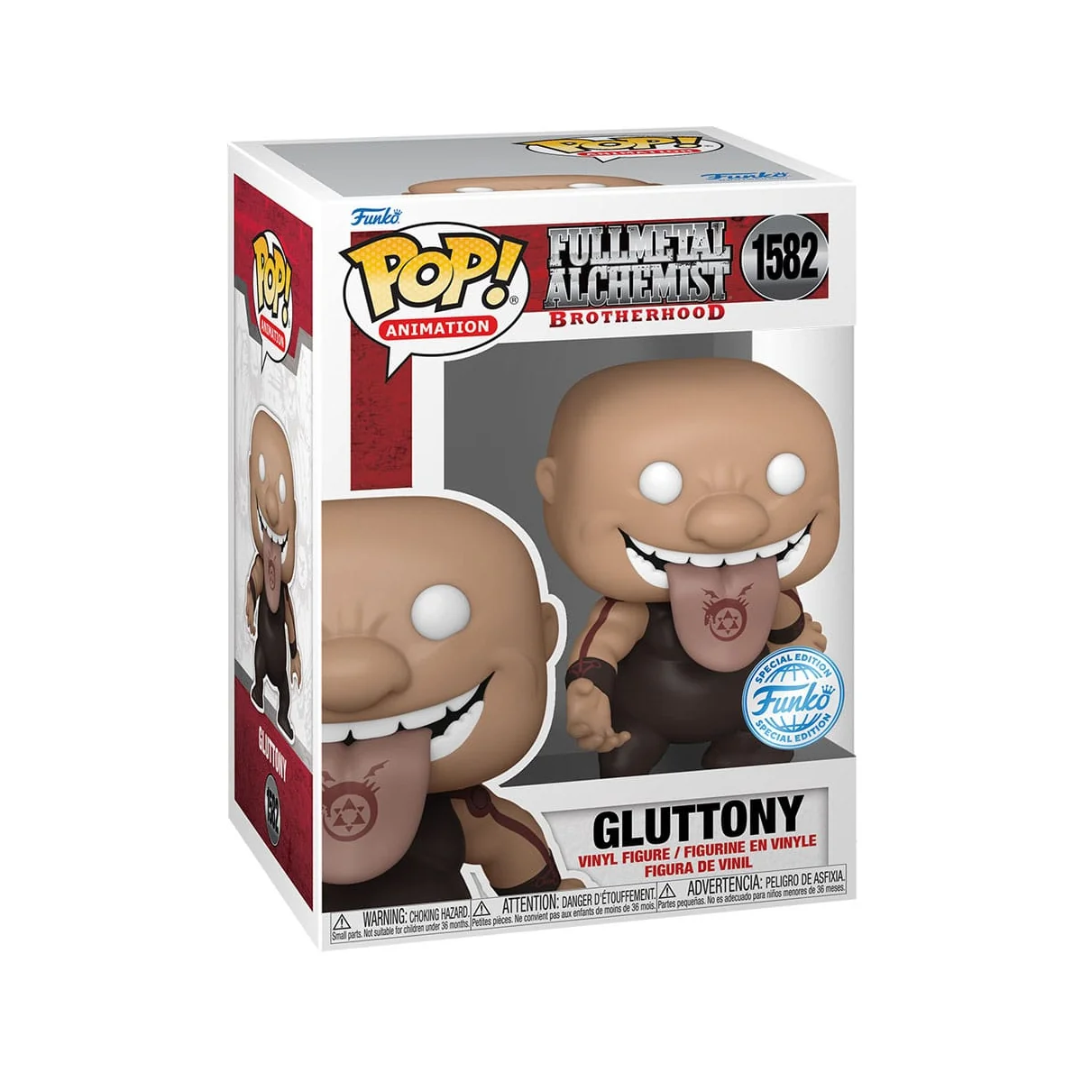 Figuras Fullmetal Alchemist Brotherhood POP! Animation Vinyl figure Gluttony 9 cm