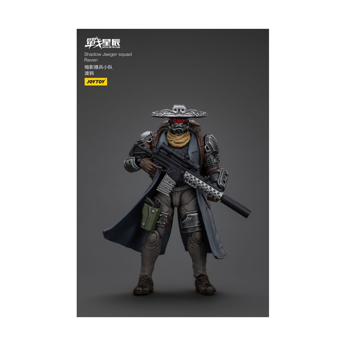 Figurita Battle For the Stars - Shadow Jaeger Squad Raven 16 cm figure