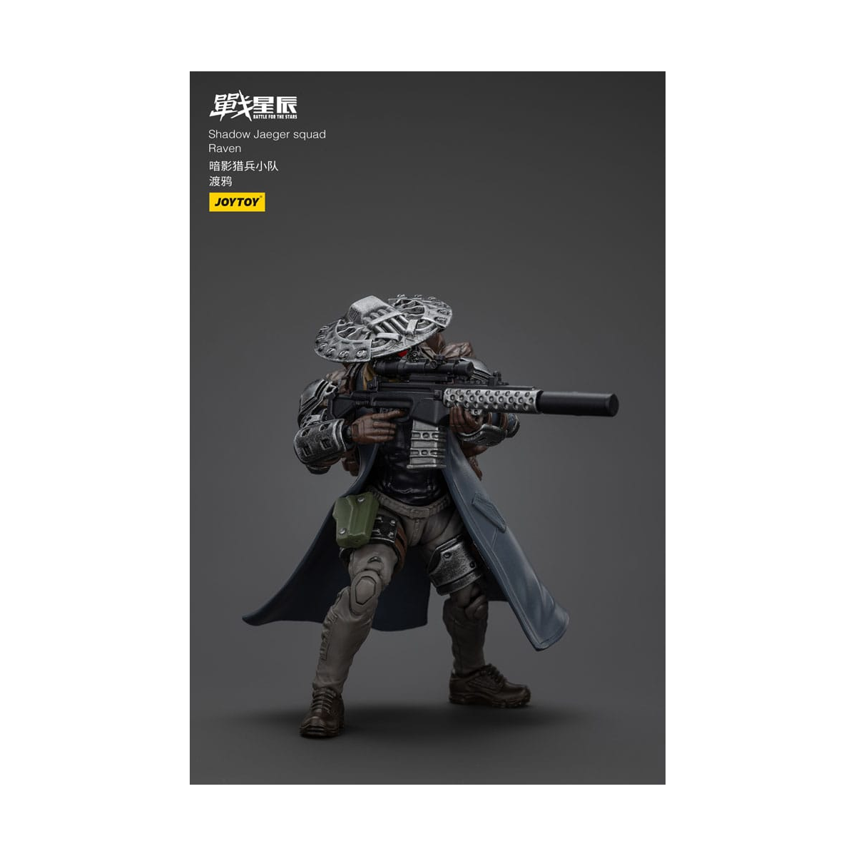 JT01048 Battle For the Stars - Shadow Jaeger Squad Raven 16 cm figure