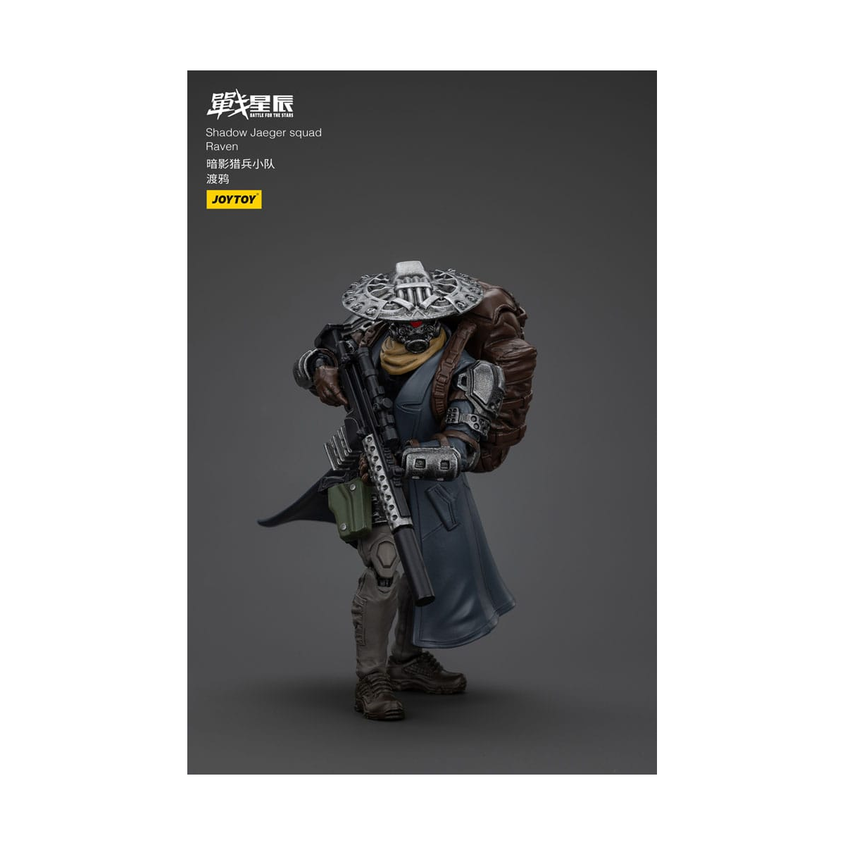 Battle For the Stars - Shadow Jaeger Squad Raven 16 cm figure