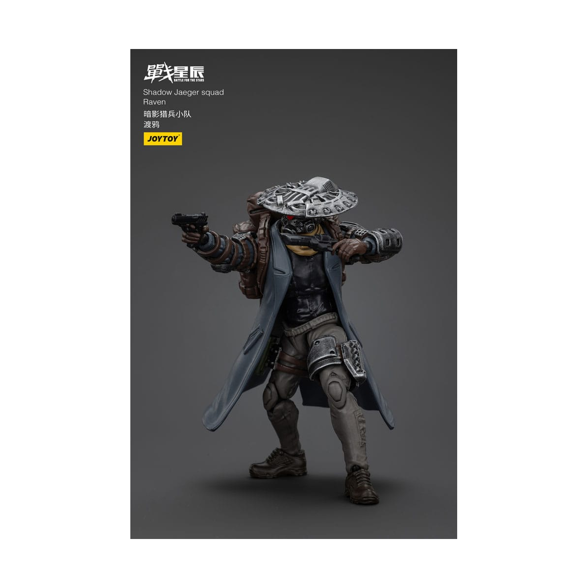 Battle For the Stars - Shadow Jaeger Squad Raven 16 cm figure
