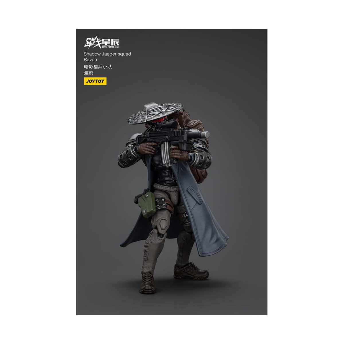 Battle For the Stars - Shadow Jaeger Squad Raven 16 cm figure