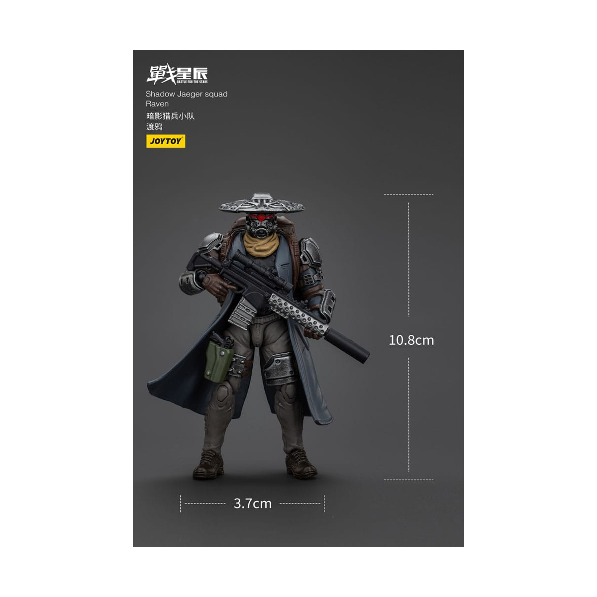 Battle For the Stars - Shadow Jaeger Squad Raven 16 cm figure