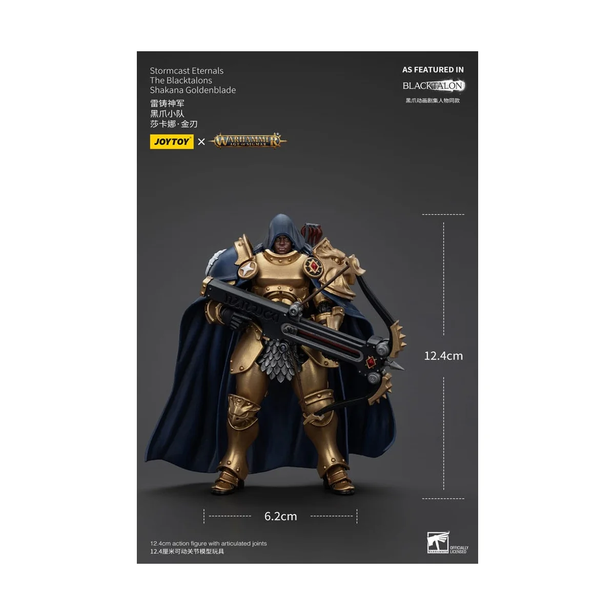 Warhammer Age of Sigmar Actionfigur Stormcast Eternals The Blacktalons Shakana Goldenblade 20 cm